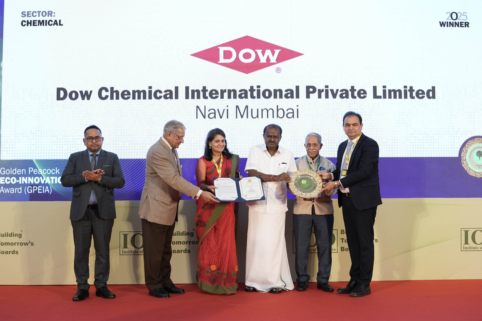 Award group image